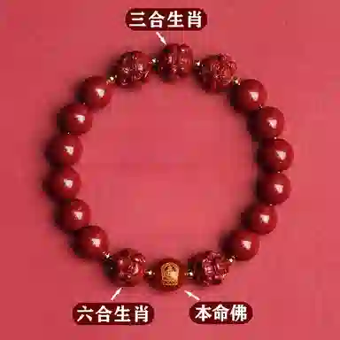 YUOFFICIAL