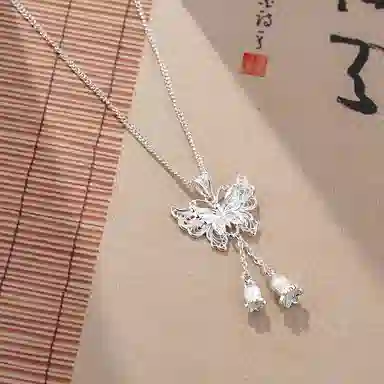 YUOFFICIAL S990