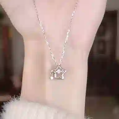YUOFFICIAL 925