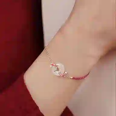 YUOFFICIAL