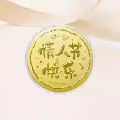 YUOFFICIAL