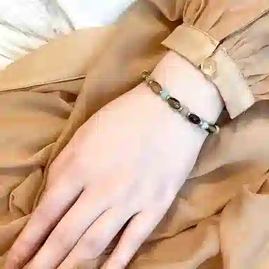 YUOFFICIAL
