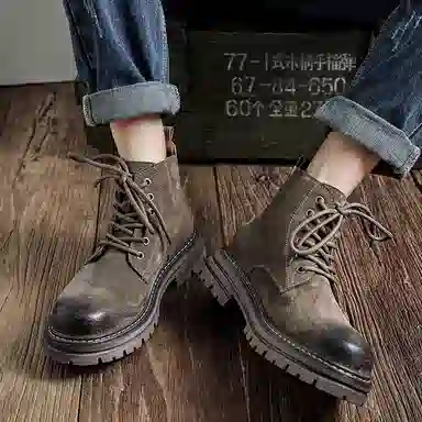 SHUPATE Martin Boots