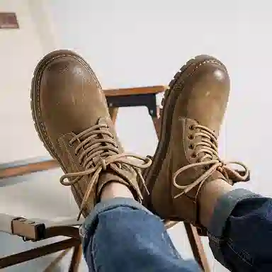 SHUPATE Martin Boots