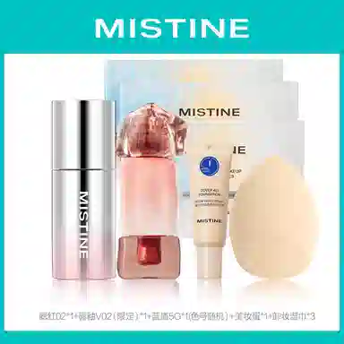 Mistine