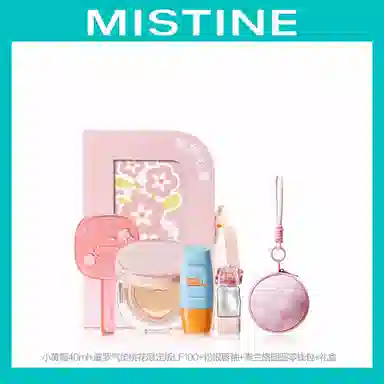 Mistine