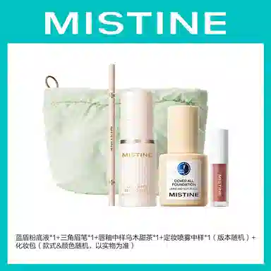 Mistine CP