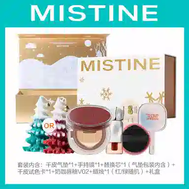 Mistine