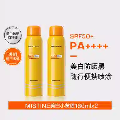 Mistine SPF50+PA++