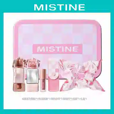 Mistine
