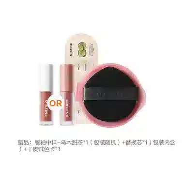 Mistine 12g