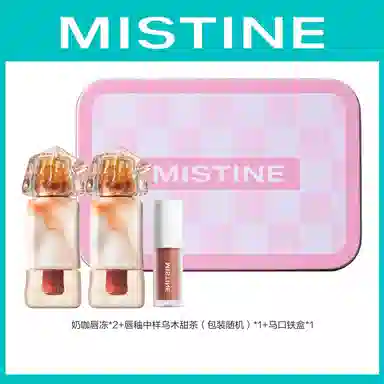 Mistine