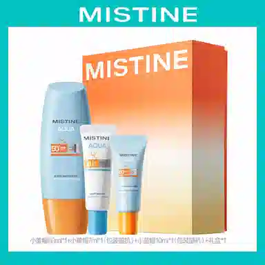 Mistine