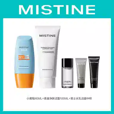Mistine