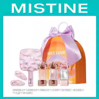 Mistine