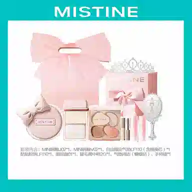 Mistine