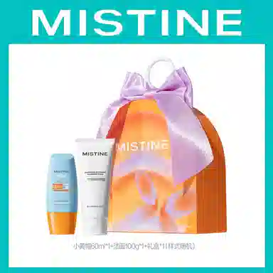 Mistine