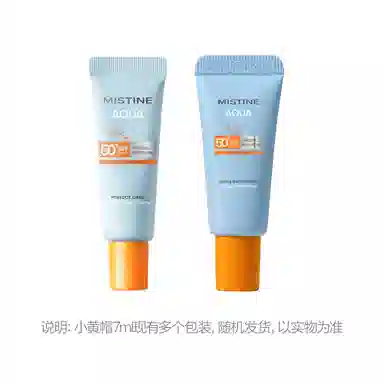 Mistine SPF50+ PA++ 15406090ml