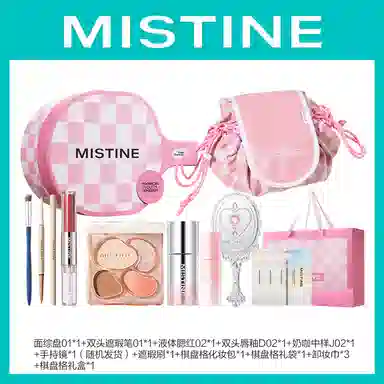 Mistine