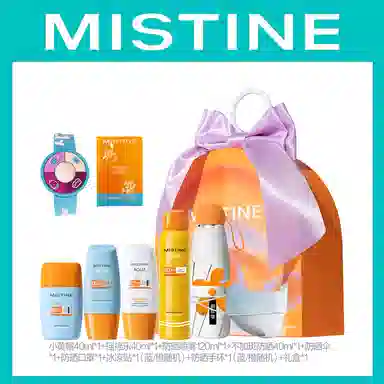 Mistine