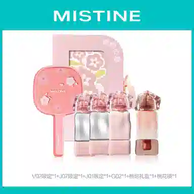 Mistine