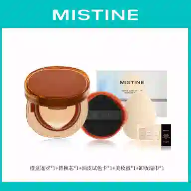 Mistine