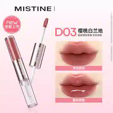 Mistine