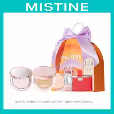 mistine 7