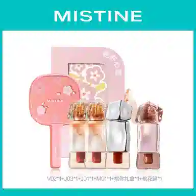 Mistine