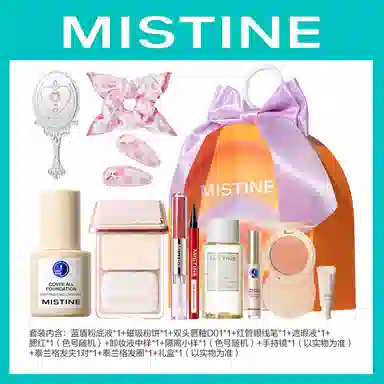 Mistine