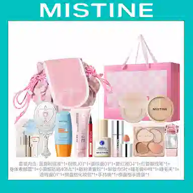 Mistine