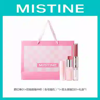 Mistine