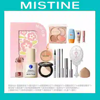 Mistine