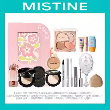 Mistine
