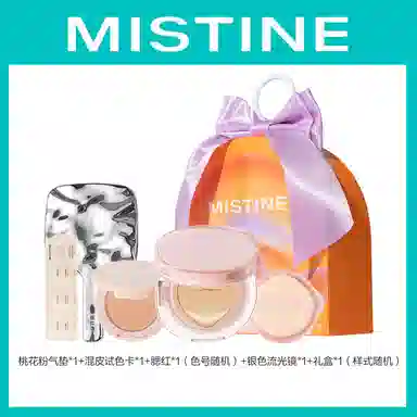 Mistine