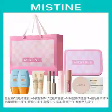 Mistine
