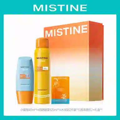 Mistine