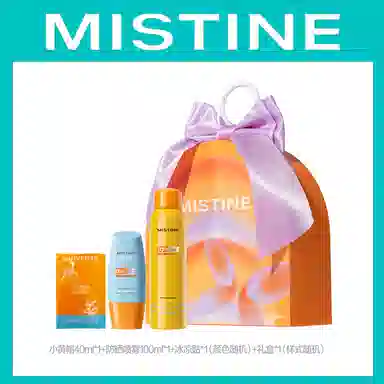 Mistine