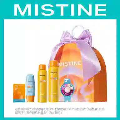 Mistine