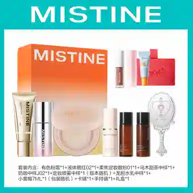 Mistine
