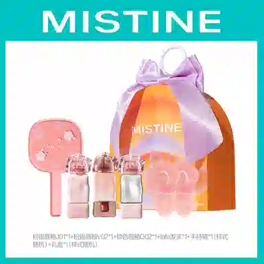 Mistine
