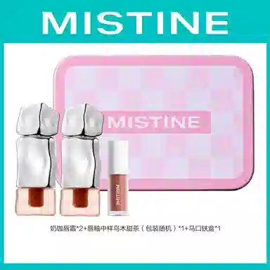 Mistine