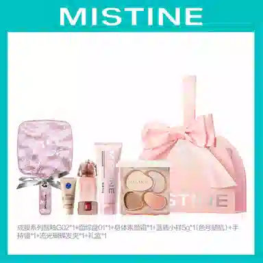 mistine
