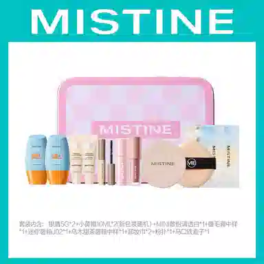 Mistine