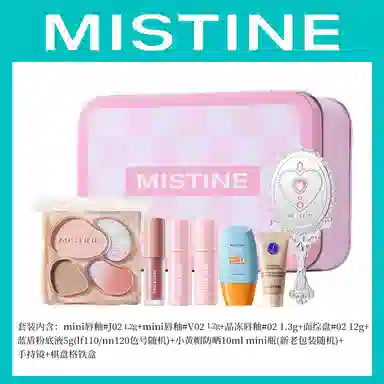 Mistine