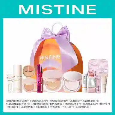 Mistine