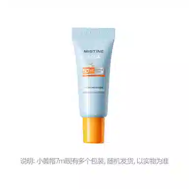 Mistine 40ml40ml*240ml*390ml*2