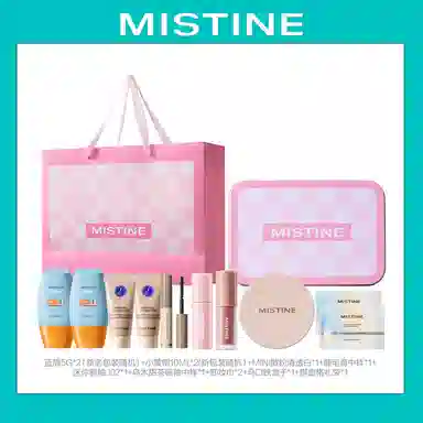 Mistine