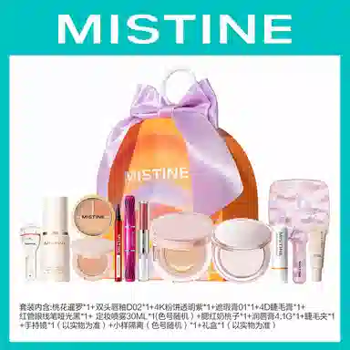Mistine