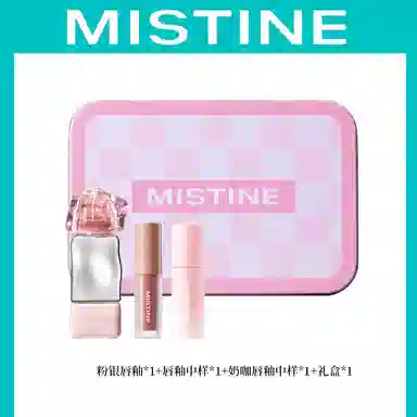 Mistine